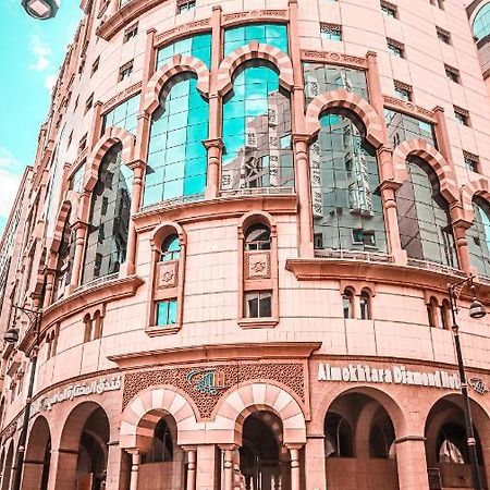 Hotel Al Mokhtara Diamond Medyna Zewnętrze zdjęcie