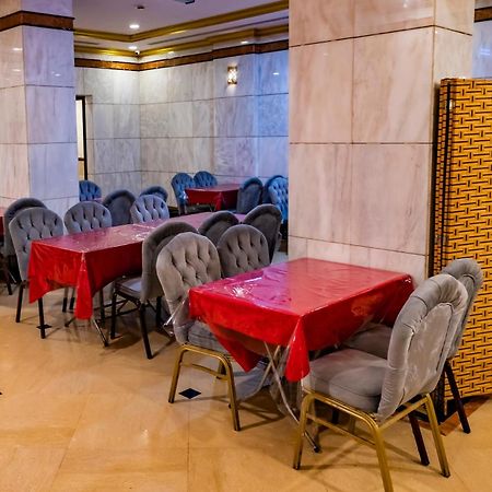Hotel Al Mokhtara Diamond Medyna Zewnętrze zdjęcie