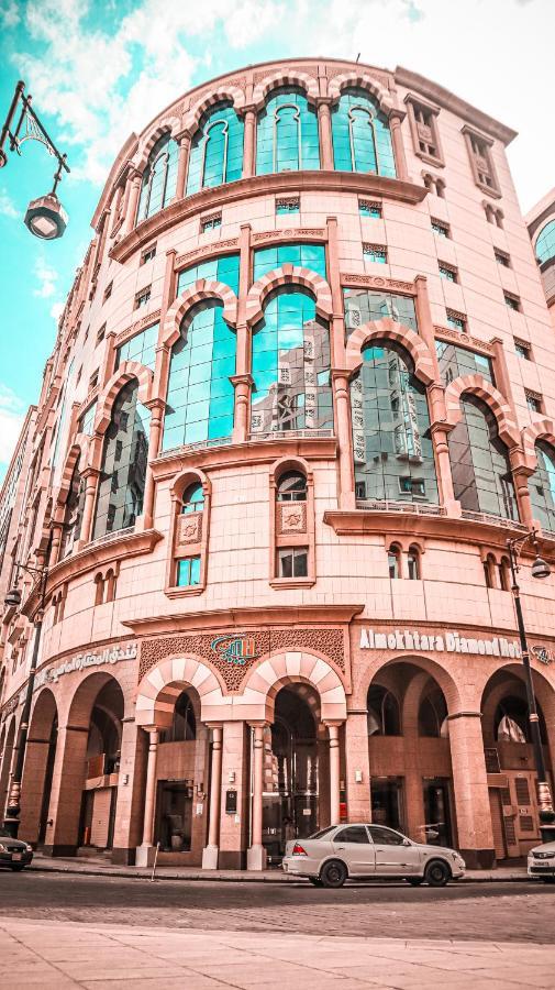 Hotel Al Mokhtara Diamond Medyna Zewnętrze zdjęcie